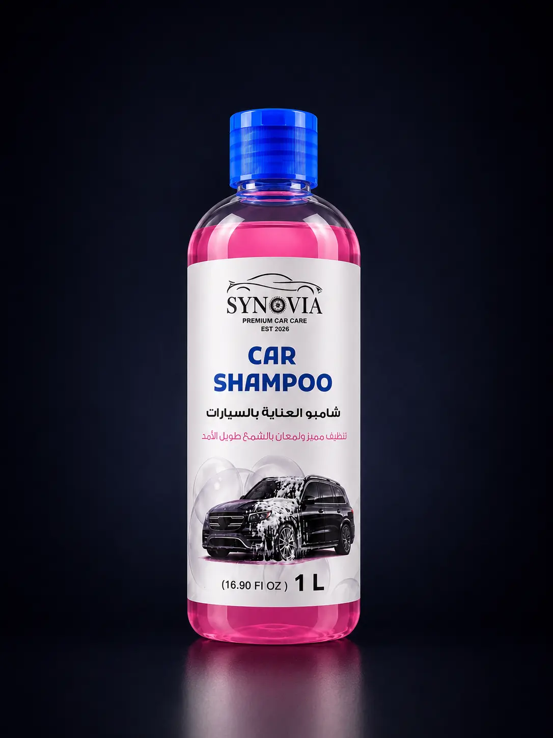 SYNOVIA Pro-Series 15mm Dual-Action Polisher